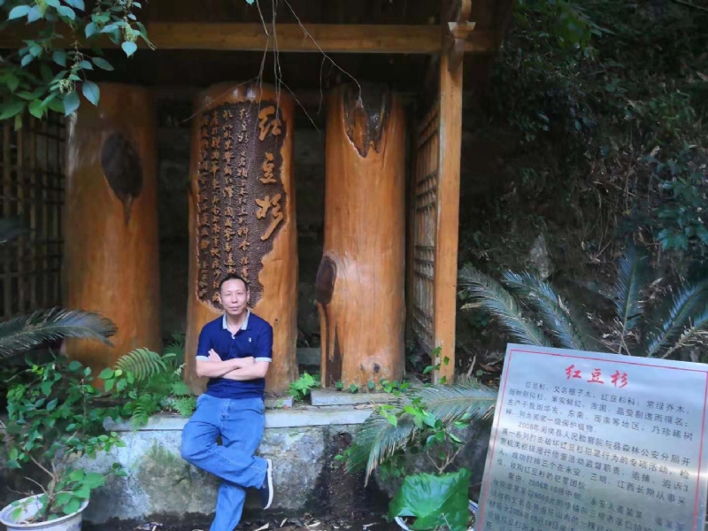 寻寻觅觅的第一张照片--泰宁征婚网