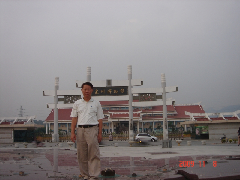 peter的第一张照片--泰宁征婚网
