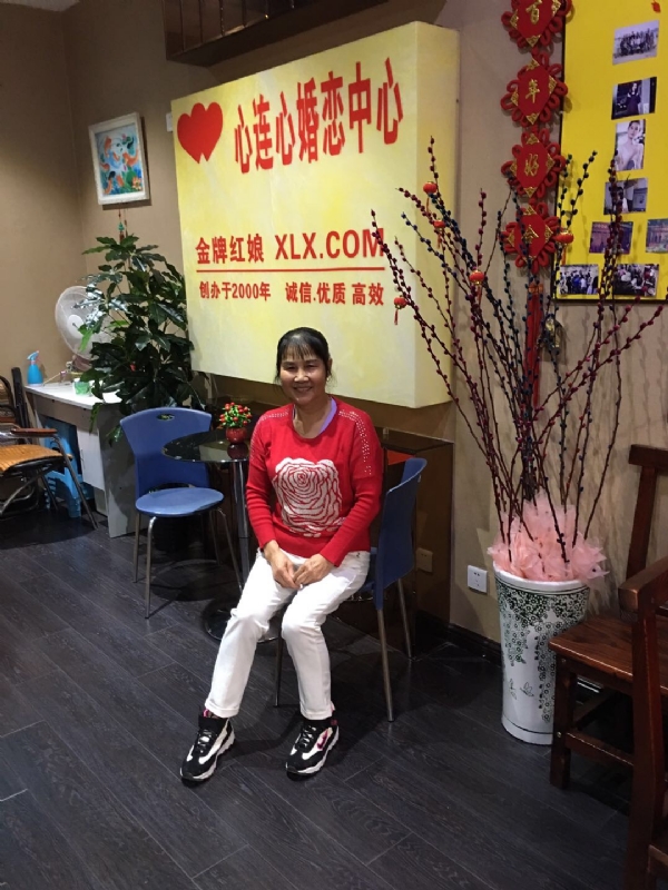 黄秀金的第一张照片--泰宁征婚网