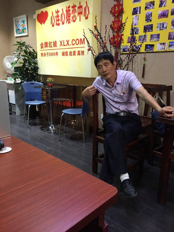 老林的第一张照片--泰宁征婚网