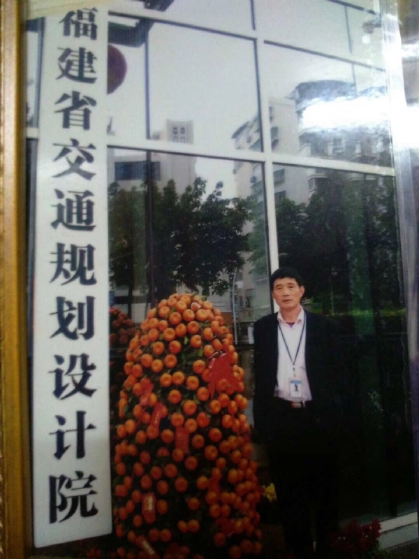 老林的第二张照片--泰宁征婚网