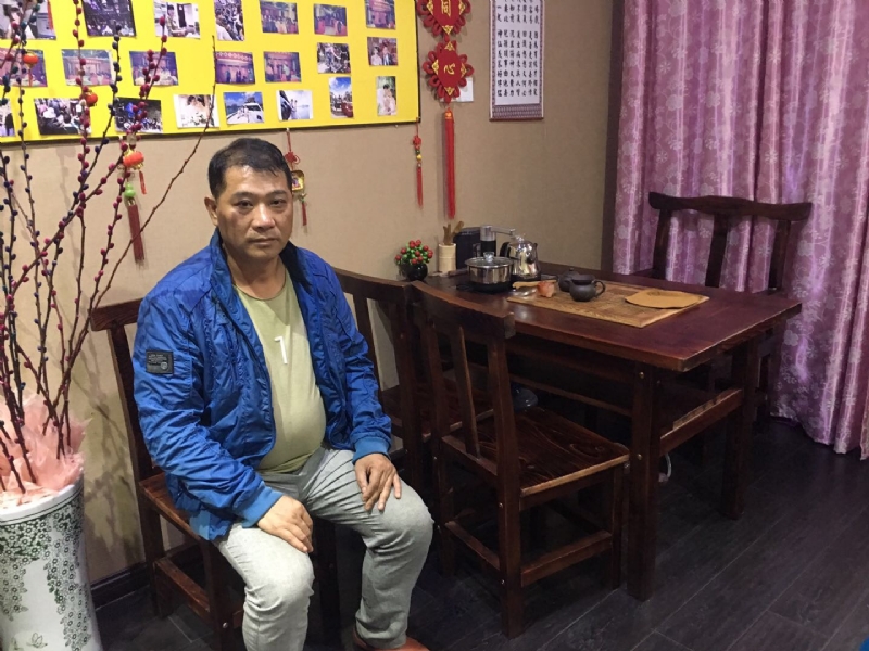 黄先生的第一张照片--泰宁征婚网