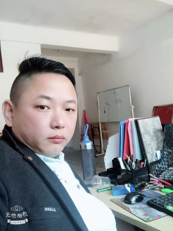 永不言弃的第一张照片--泰宁征婚网