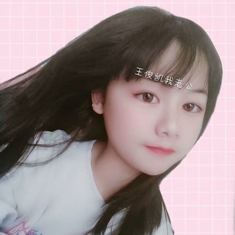 laicao的第一张照片--泰宁征婚网