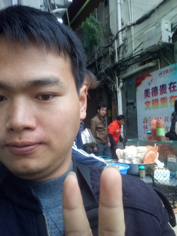 简单的第一张照片--泰宁征婚网