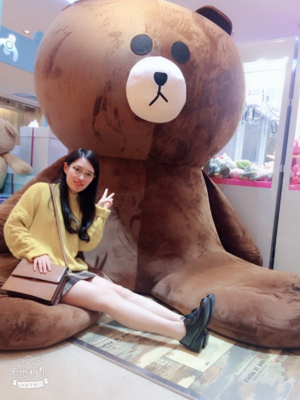 琪琪的第一张照片--泰宁征婚网