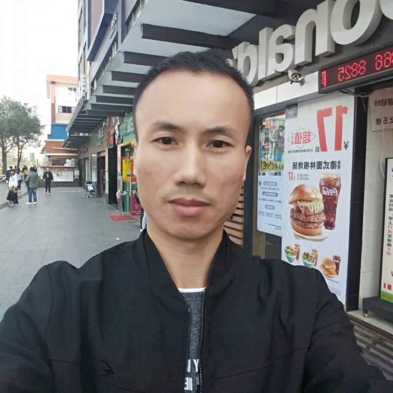 地瓜的第一张照片--泰宁征婚网