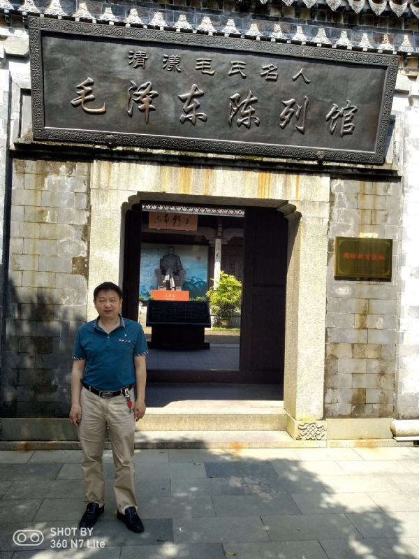 爱一个人好男的第一张照片--泰宁征婚网