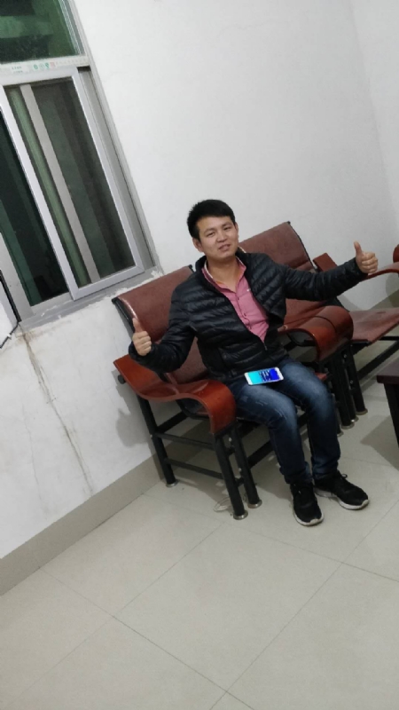 马云的第一张照片--泰宁征婚网