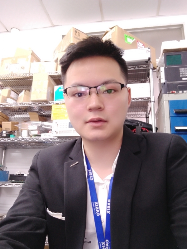 仙人掌的第一张照片--泰宁征婚网