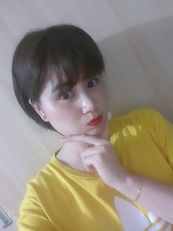 Andante的第一张照片--泰宁征婚网