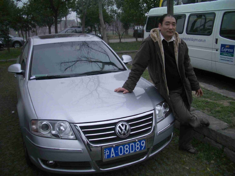 乐腾腾的第一张照片--泰宁征婚网