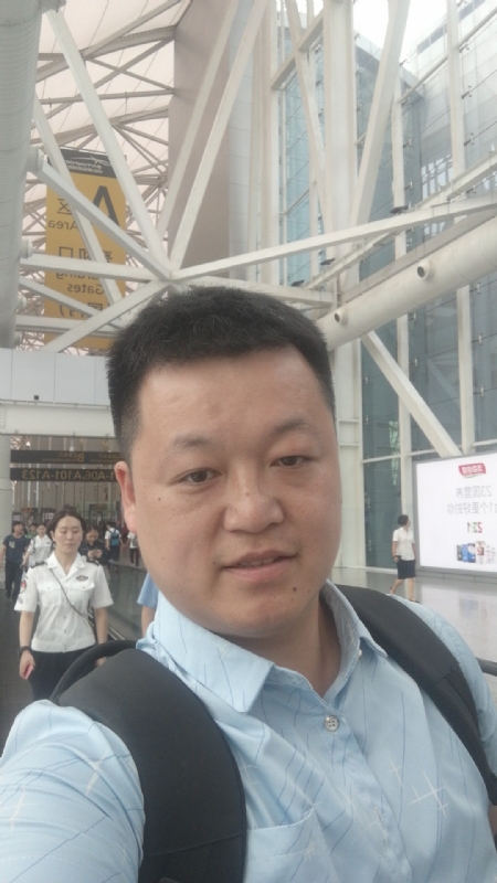 枫叶的第二张照片--泰宁征婚网