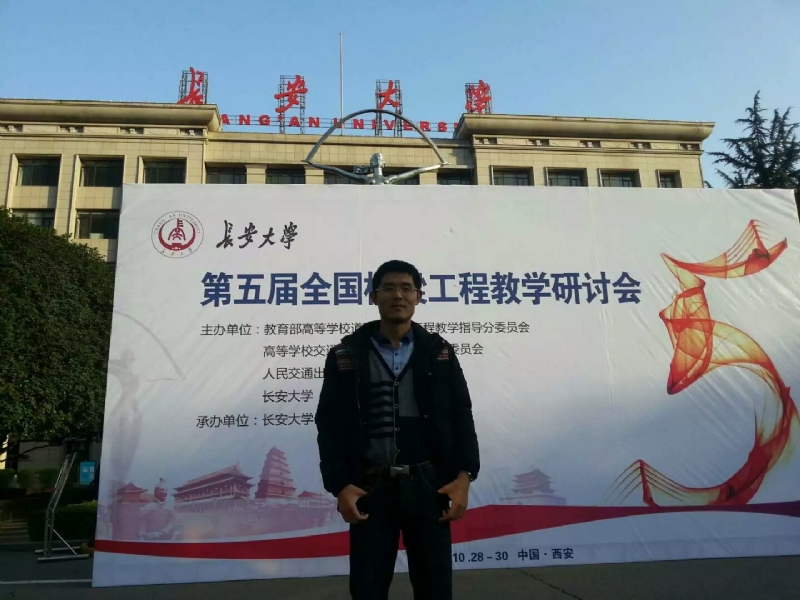 海浪的第一张照片--泰宁征婚网