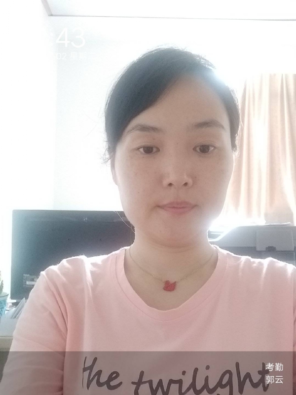 小云的第一张照片--泰宁征婚网