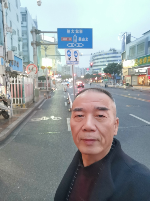 历尽沧海的第一张照片--泰宁征婚网