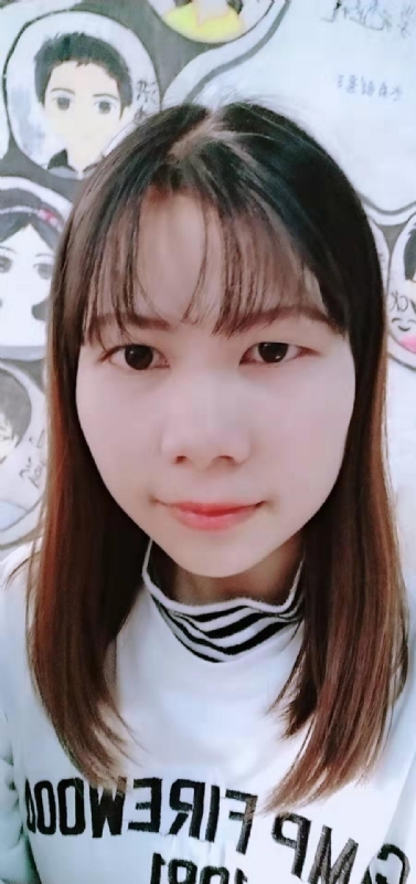 哎咿咕的第一张照片--泰宁征婚网
