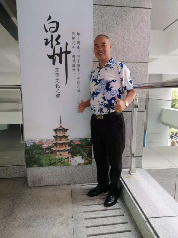 李国伟的第一张照片--泰宁征婚网