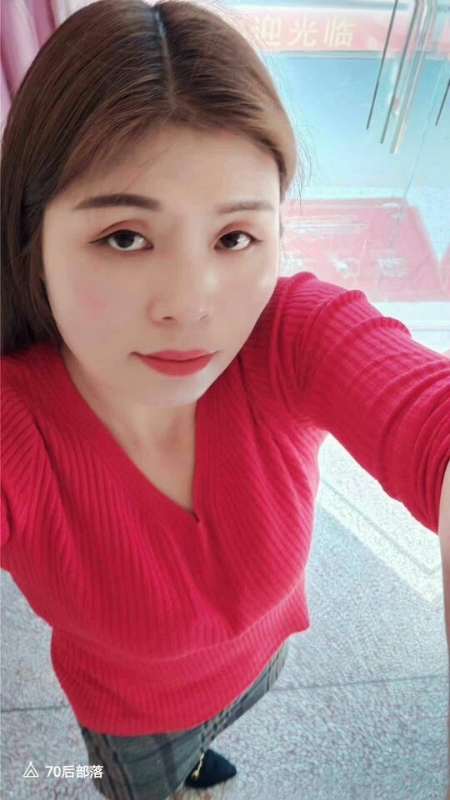 秘密花园的第一张照片--泰宁征婚网