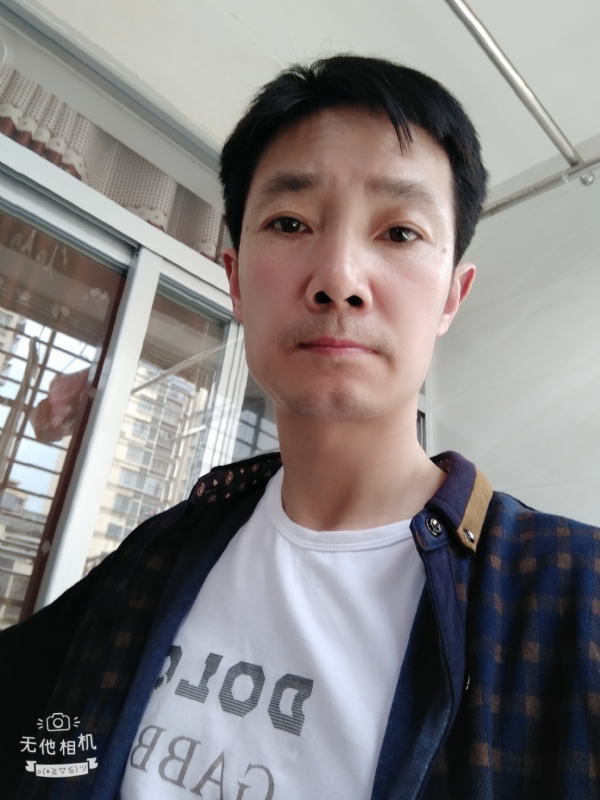 流云飞绣的第一张照片--泰宁征婚网
