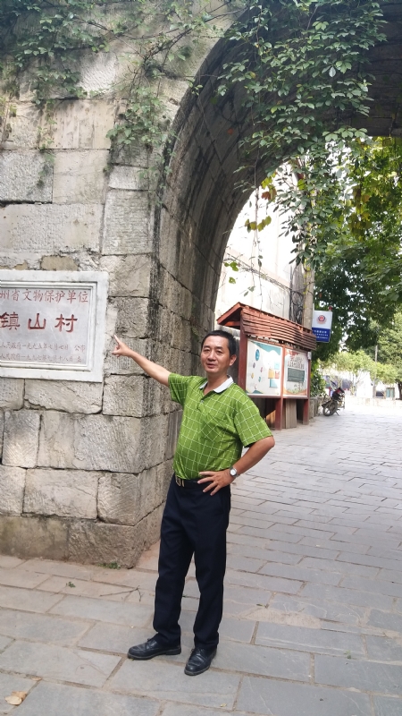 真心的龙的第五张照片--泰宁征婚网