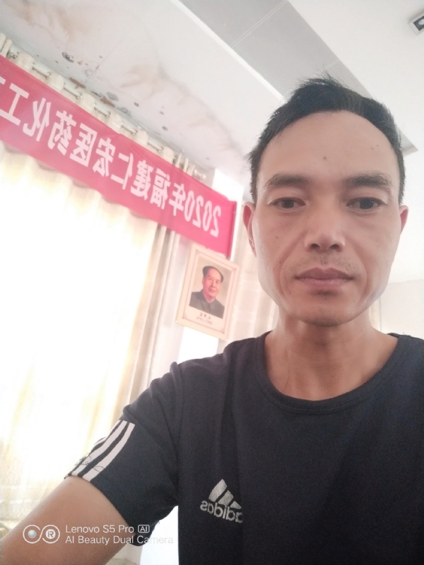 向往彩虹的第三张照片--泰宁征婚网