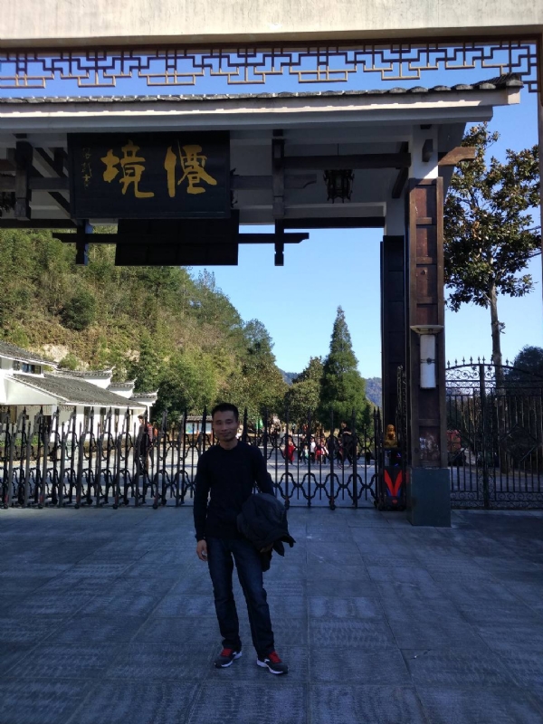 阿清的第一张照片--泰宁征婚网