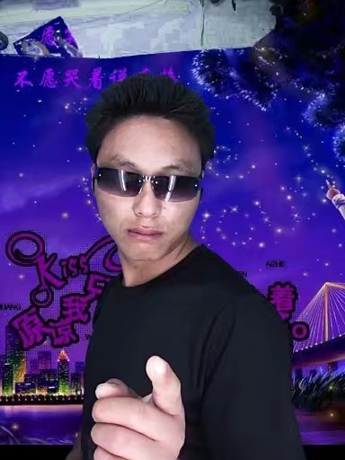 寻缘的第二张照片--泰宁征婚网