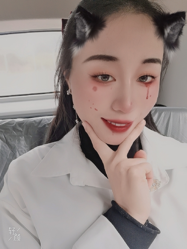 丽丽的第五张照片--泰宁征婚网