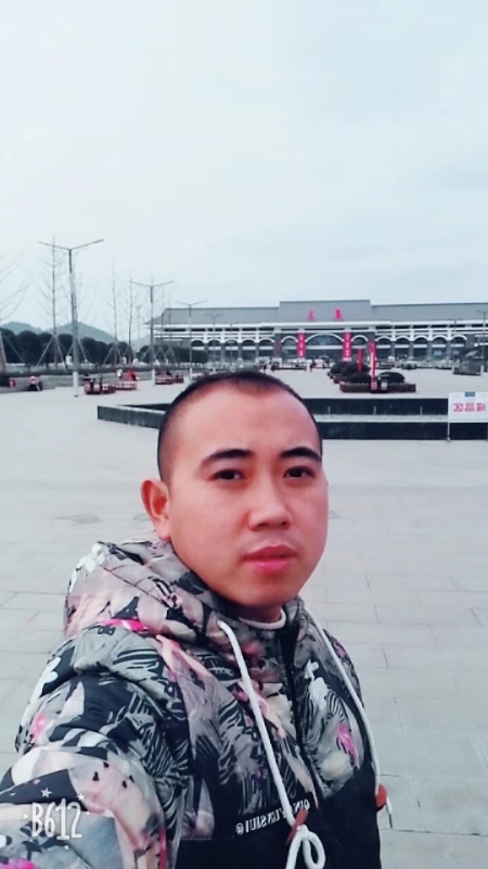 爱相随的第一张照片--泰宁征婚网