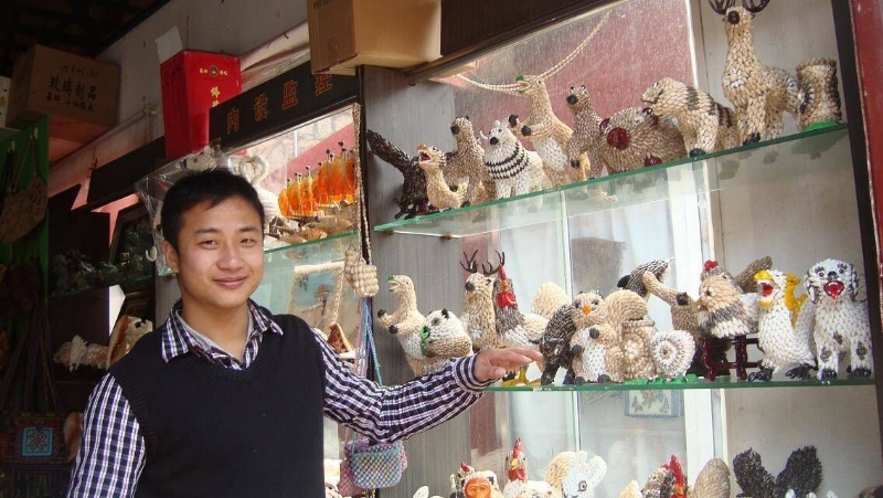 美好明天的第二张照片--泰宁征婚网