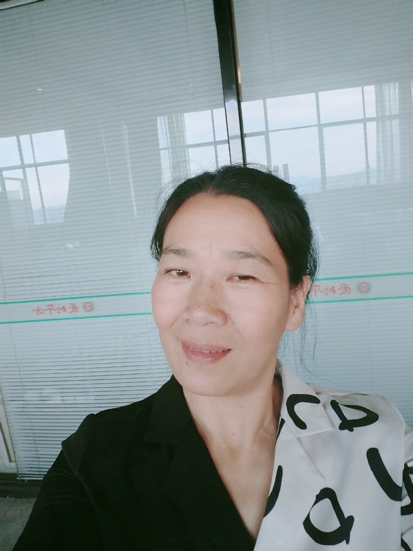 易莲的第一张照片--泰宁征婚网