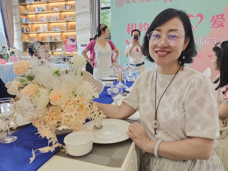 觉醒的第三张照片--泰宁征婚网