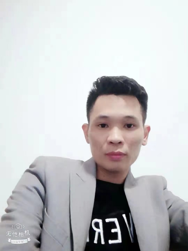 安先生的第一张照片--泰宁征婚网