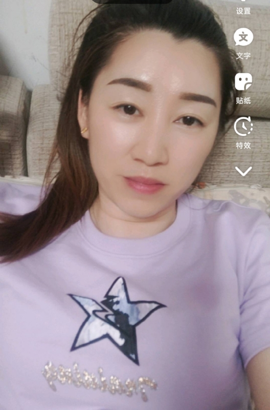 雯雯的第四张照片--泰宁征婚网