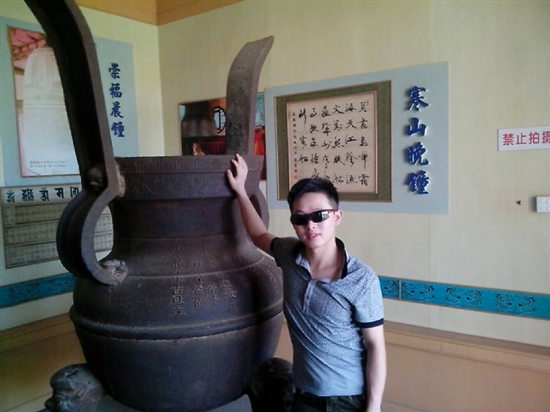 顺溜的第一张照片--泰宁征婚网