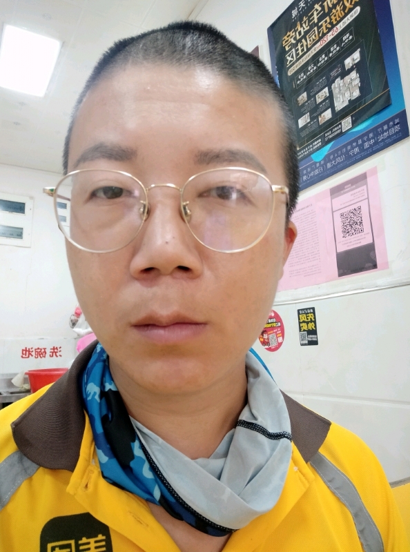 本尊至尊的第一张照片--泰宁征婚网