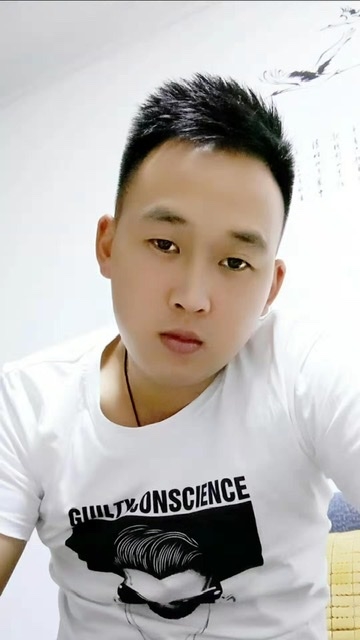 粥粥的第二张照片--泰宁征婚网