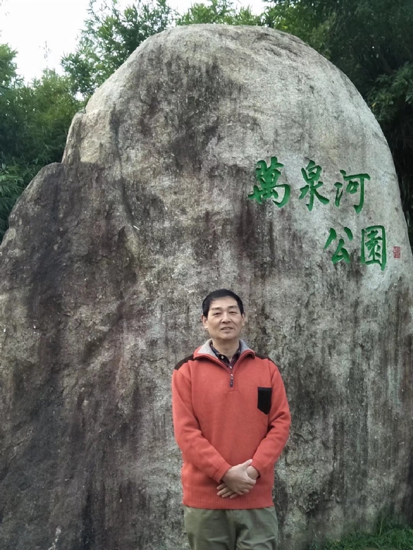 村夫的第一张照片--泰宁征婚网