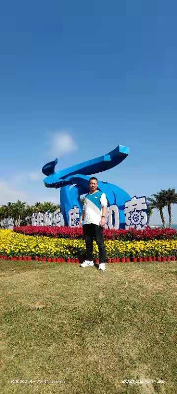 木子的第一张照片--泰宁征婚网