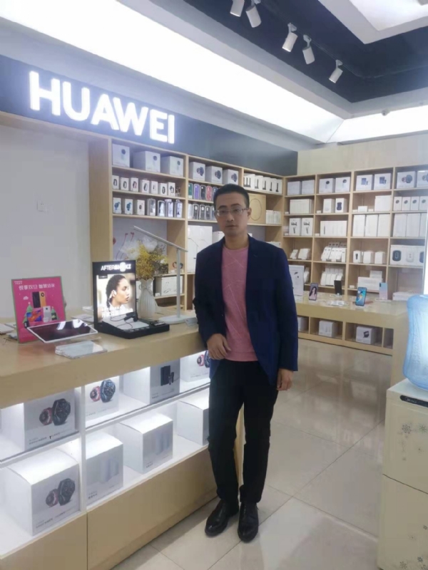 顺水行舟的第一张照片--泰宁征婚网