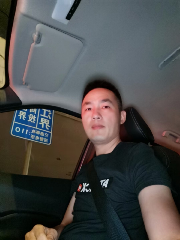 烟火的第二张照片--泰宁征婚网