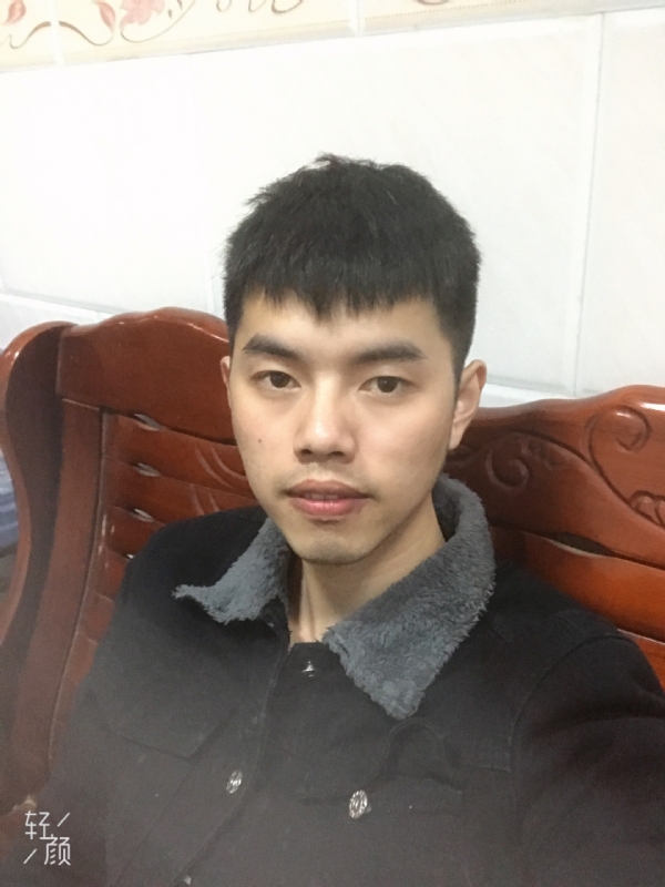 缘分的第一张照片--泰宁征婚网