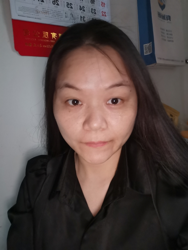 大自然的第二张照片--泰宁征婚网