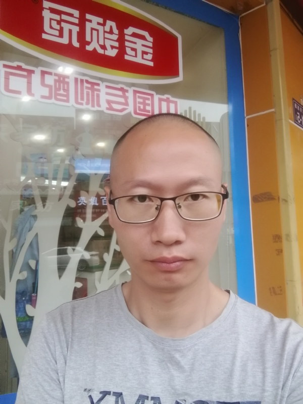 老虎的第二张照片--泰宁征婚网