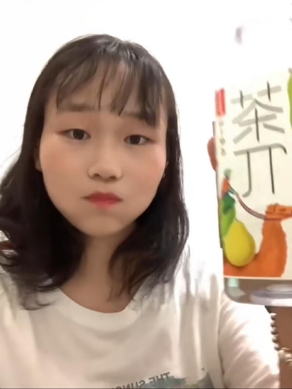 静思的第一张照片--泰宁征婚网