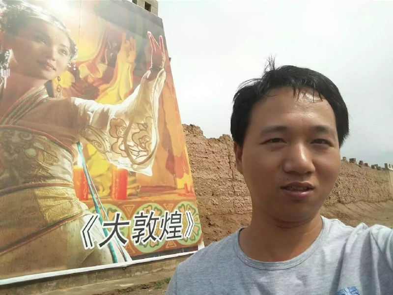 喜乐的第四张照片--泰宁征婚网