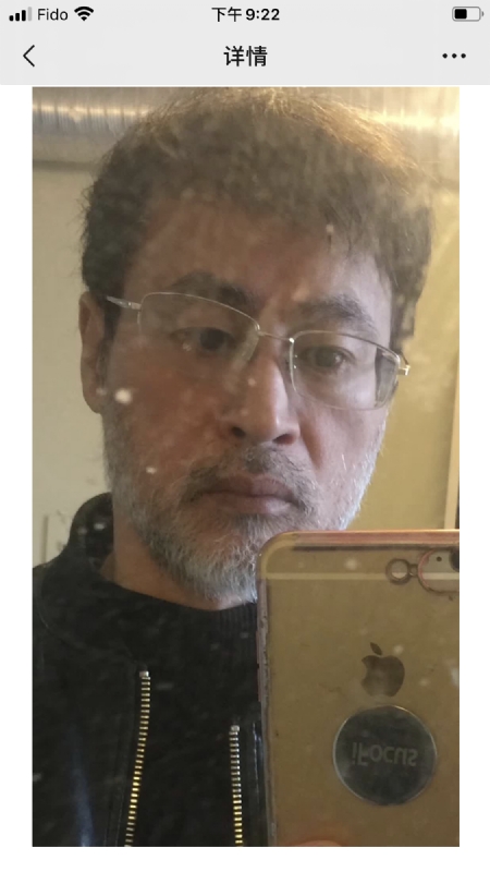 加国男人的第二张照片--泰宁征婚网