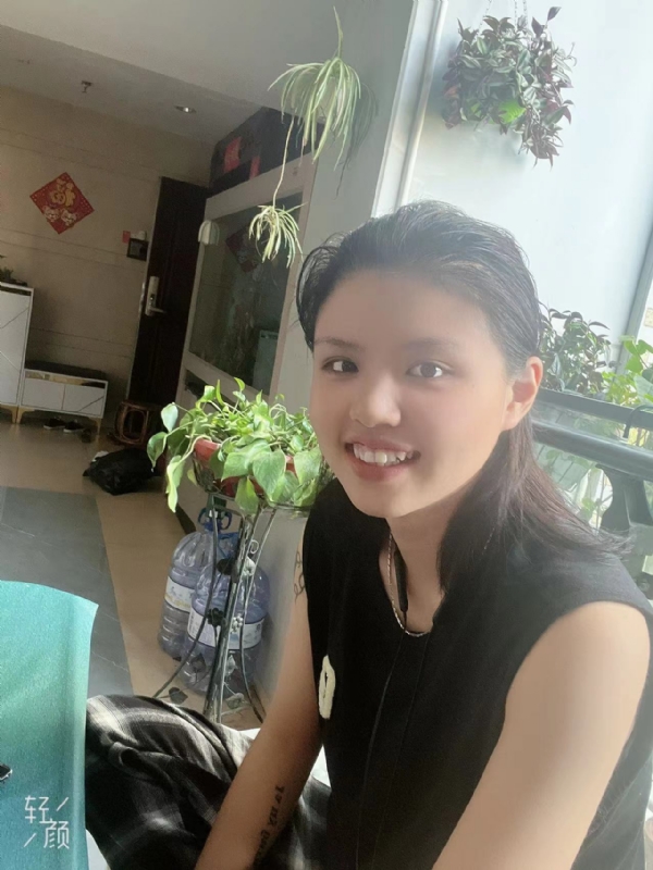 阿婷的第一张照片--泰宁征婚网