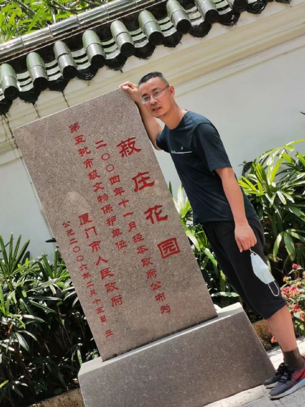 小鱼儿的第一张照片--泰宁征婚网